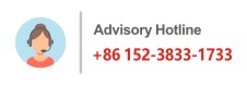 Investment Hotline