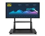 All-in-one conference machine