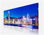 LED Outdoor Screen