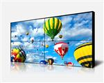 LED Outdoor Screen
