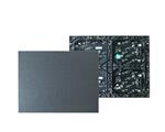 LED Outdoor Screen