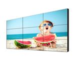 LED indoor screen