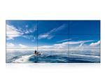 LED indoor screen