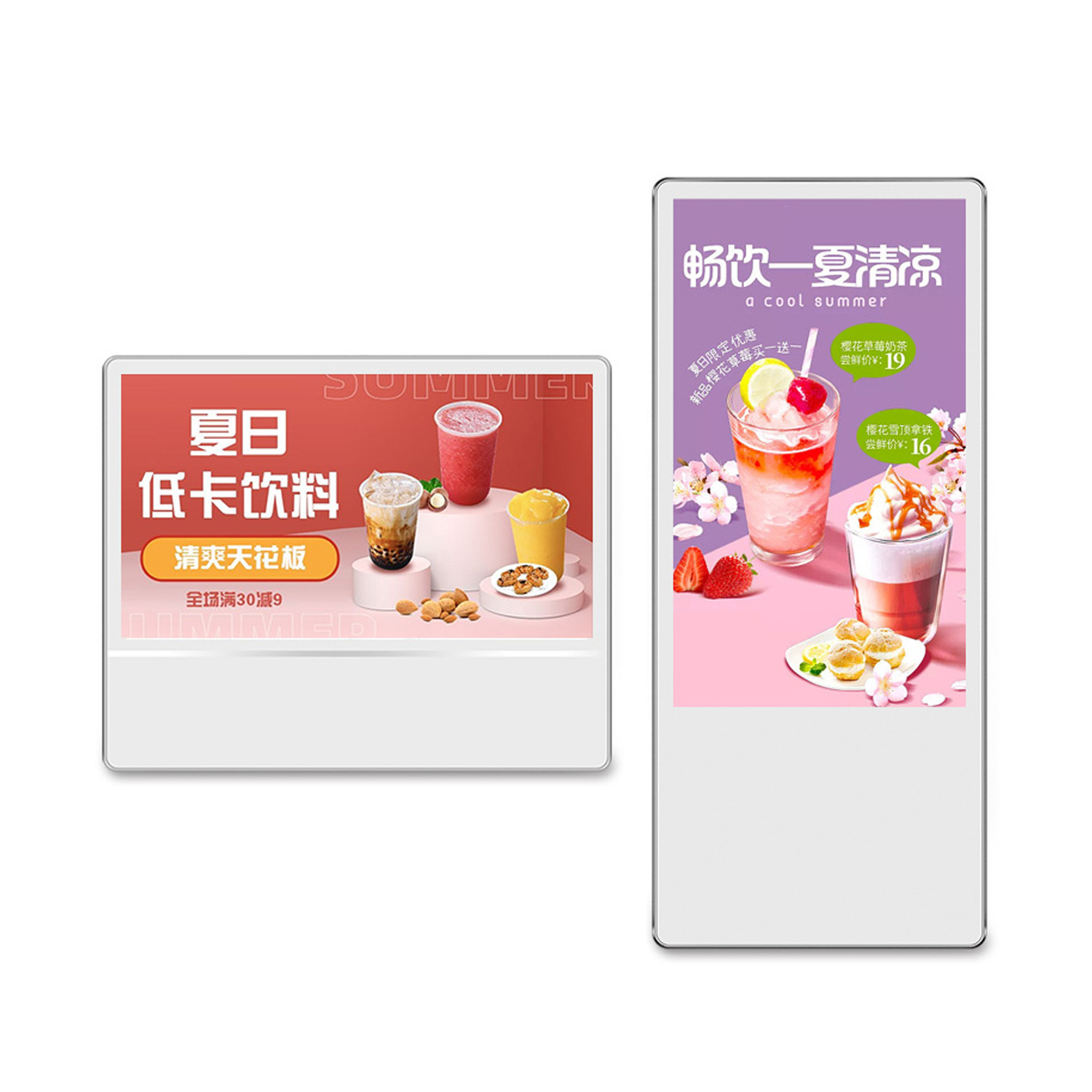电梯广告机