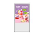 电梯广告机缩略图